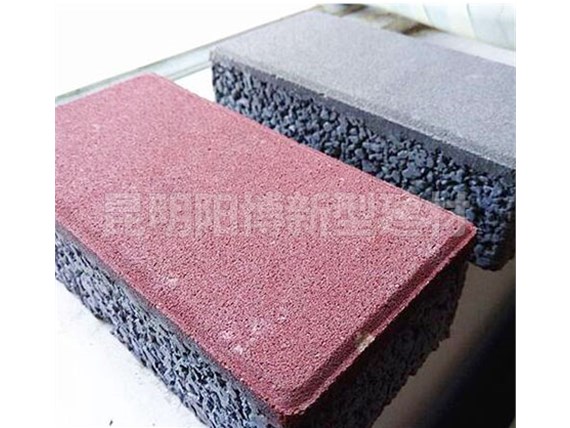 生態(tài)透水磚能否用于城市人行道建設(shè)？昆明陽博水泥分享
